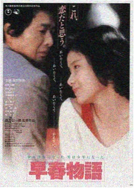 经典电影高光时刻剪辑