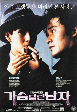 动作电影打斗场面合集