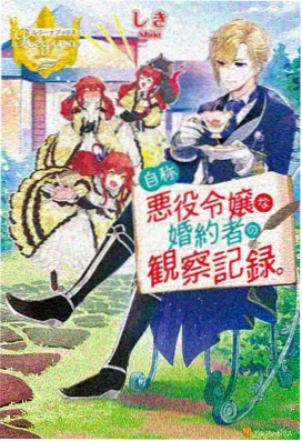 热血动漫战斗场景混剪