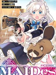 办公室搞笑日常